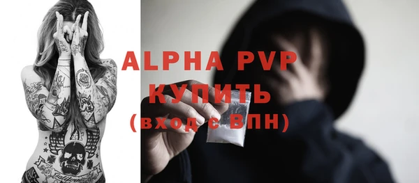 MDMA Premium VHQ Верея