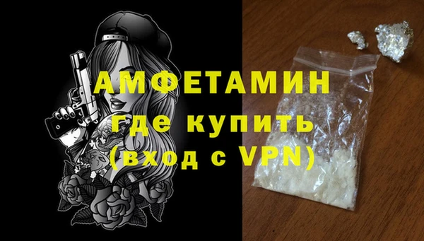 MDMA Premium VHQ Верея