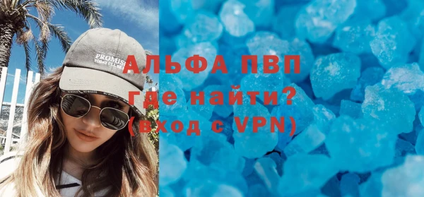 MDMA Premium VHQ Верея