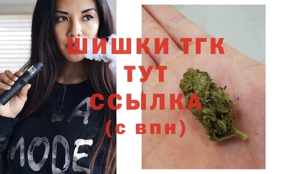 MDMA Premium VHQ Верея